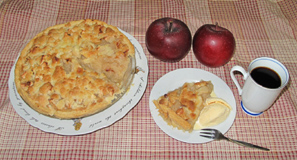 131128pie1.jpg