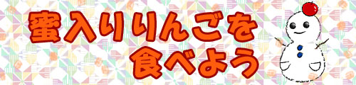 mitsu-logo.jpg