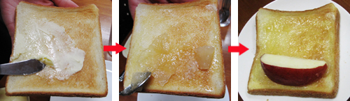 1. 作り方は簡単。トーストしたパンにマーガリンとりんごジャムを塗り、8つ切りにしたりんごをはさむだけ！