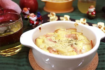 Healthy! Apple & Cheese Gratin