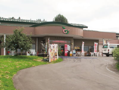 弘前市りんご公園　バナー画像