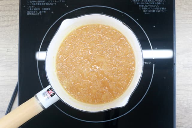 工程2画像