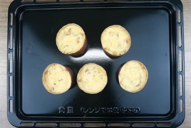 工程7画像