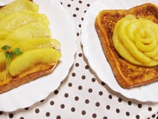 工程6画像