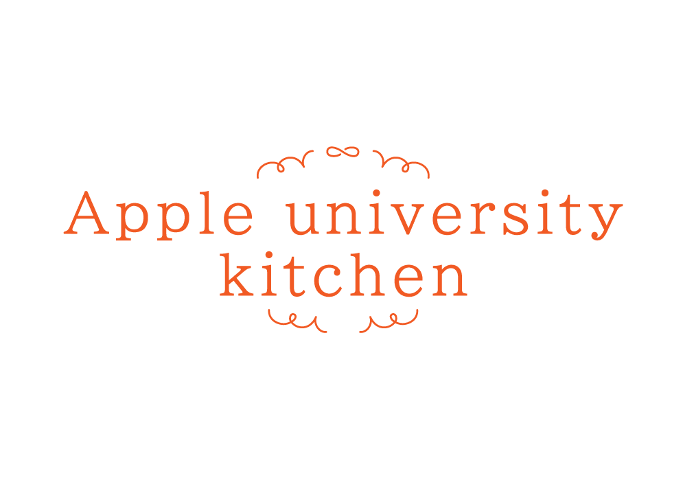 りんご大学キッチン文字画像