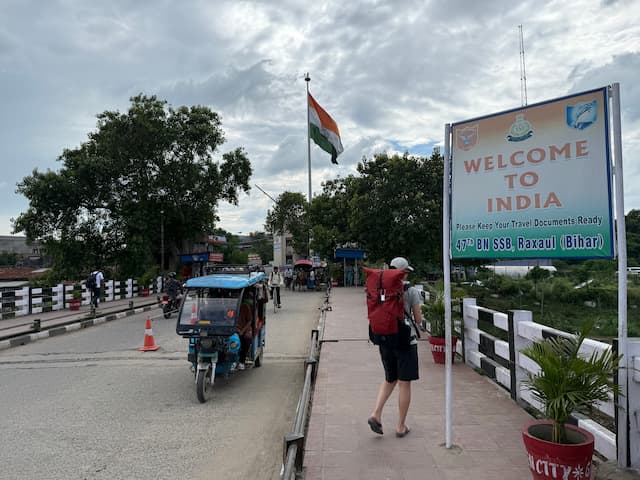 ビルガンジ-ラクソール国境を徒歩で渡り、インドに入国しました 画像