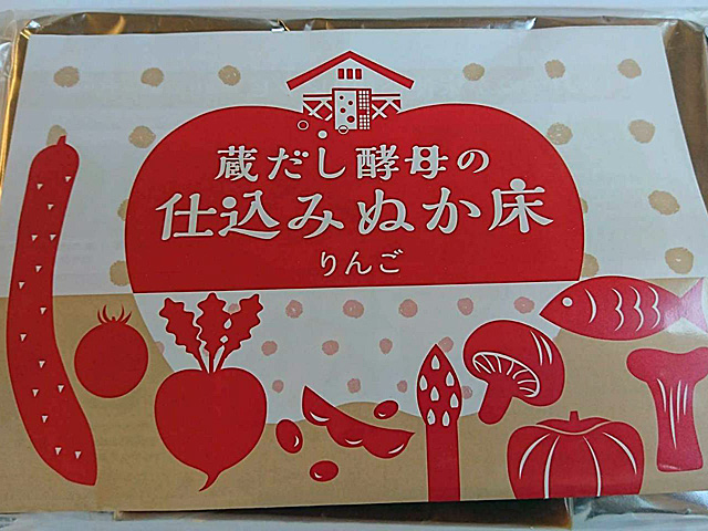 イメージ画像