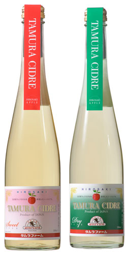 TAMURA CIDRE