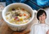 We introduce recipe of “Healthy! salted rice malt clam chowder with apple and scallop” by Ms. Ayako Miwa