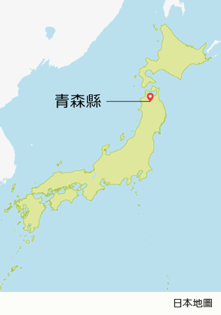 aomori map